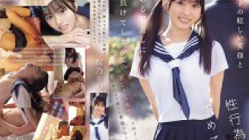 sextop1 — [UNCENSORED-LEAK] SONE-847 As a middle-aged teacher, I could — khung hình 4