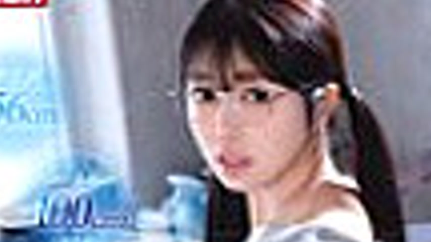 sextop1 — MKMP-660 Call me anytime, anywhere, I’ll come running  — khung hình 2