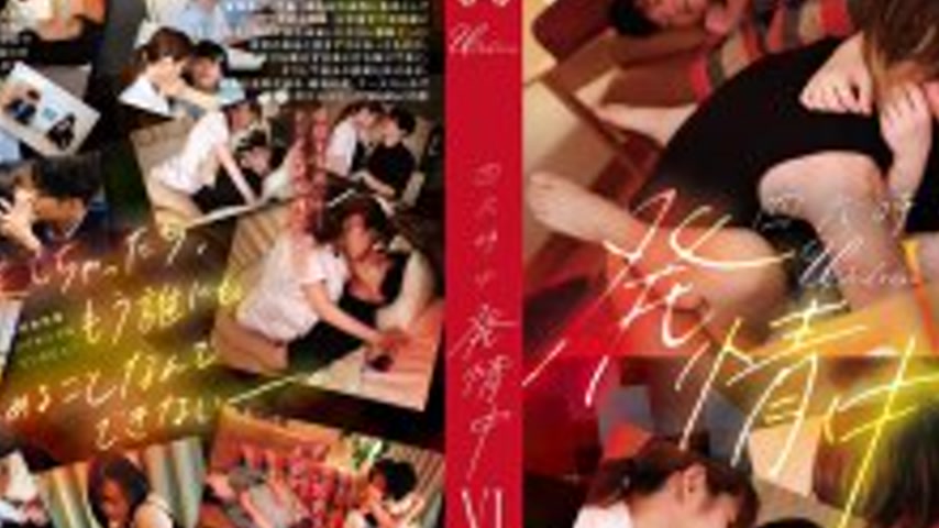 sextop1 — SILK-188 In heat 24/7 6 — khung hình 2