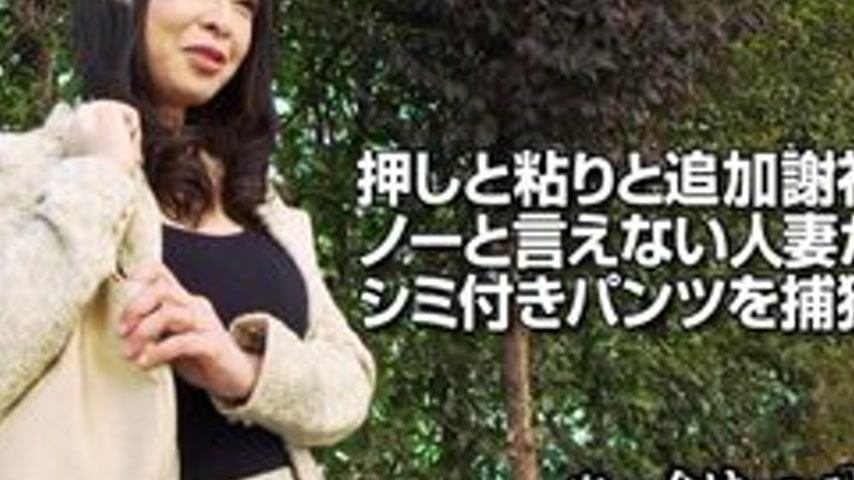 sextop1 — PACOPACOMAMA-122617-193 Pacopacomama-122617_193 — Madam, Ple — khung hình 4