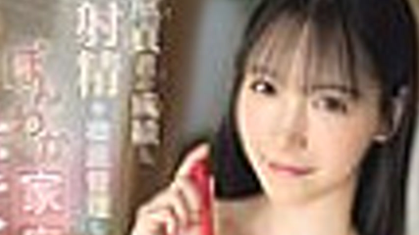 sextop1 — SONE-836 A gentle private tutor who will thoroughly manage a — khung hình 2