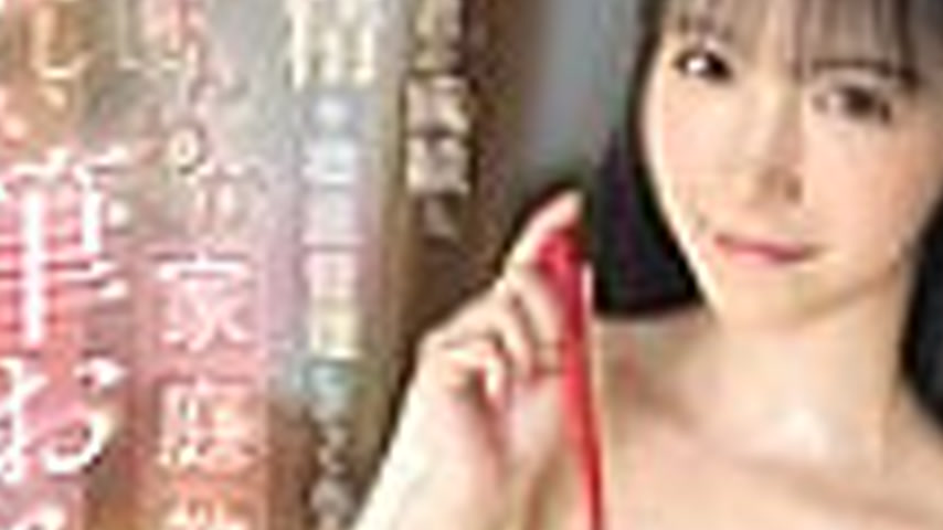 sextop1 — SONE-836 A gentle private tutor who will thoroughly manage a — khung hình 3
