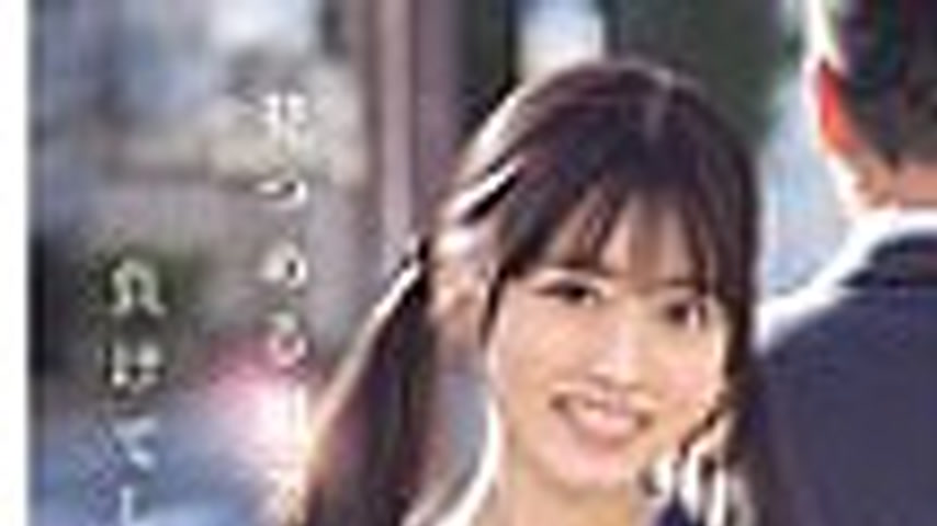 sextop1 — SONE-847 As a middle-aged teacher, I couldn’t resist m — khung hình 1