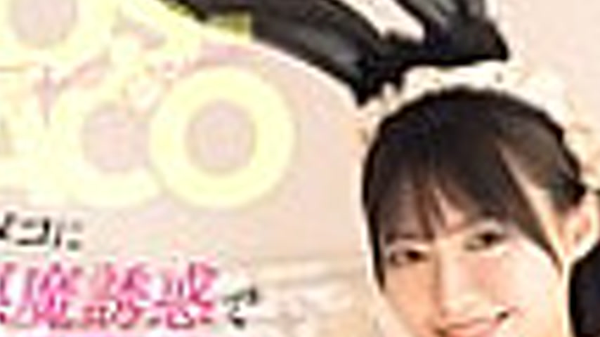 sextop1 — DASS-711 A slutty cosplayer seduces a cameraman with her dev — khung hình 2