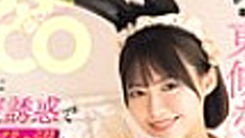 sextop1 — DASS-711 A slutty cosplayer seduces a cameraman with her dev — khung hình 4