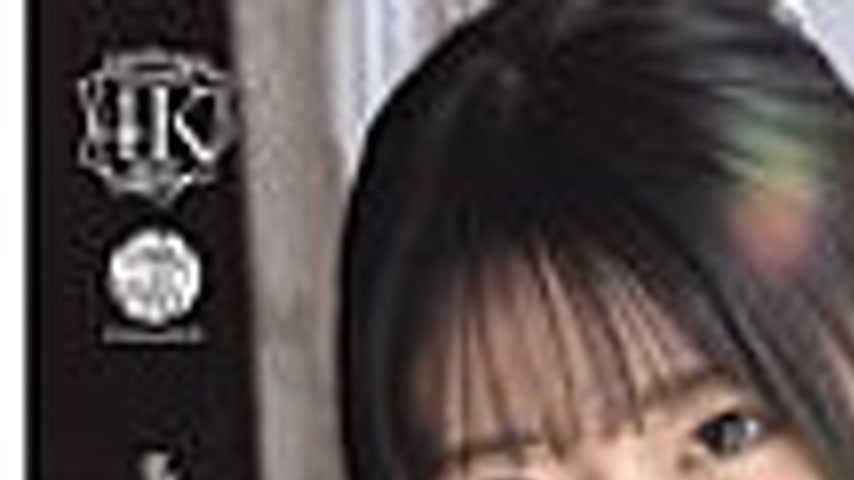 sextop1 — FWAY-073 Diversity. Sakura Yuno — khung hình 1
