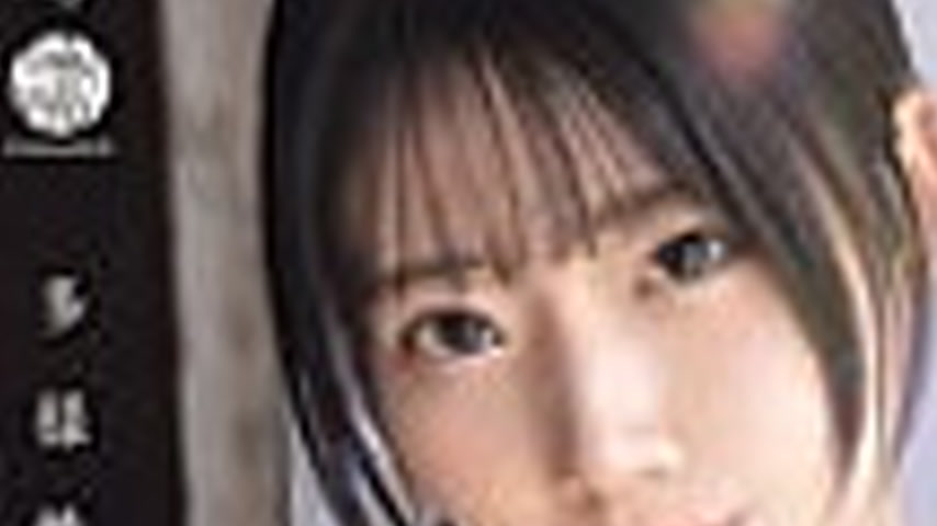 sextop1 — FWAY-073 Diversity. Sakura Yuno — khung hình 3