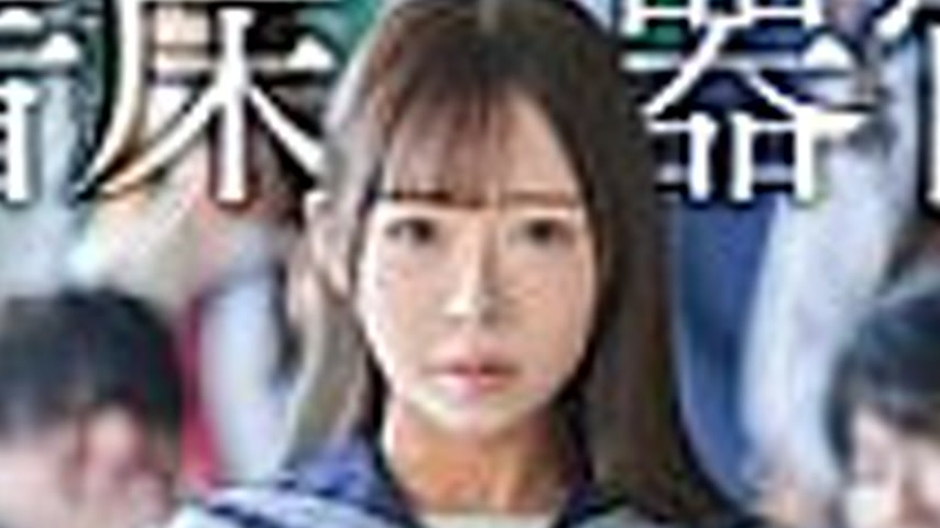 sextop1 — HSODA-076 Implantation Organ Ririka Amano — khung hình 2