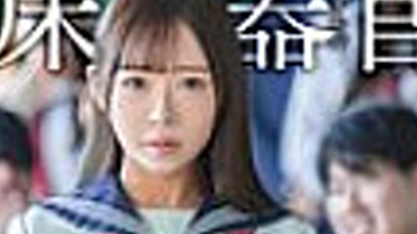 sextop1 — HSODA-076 Implantation Organ Ririka Amano — khung hình 4