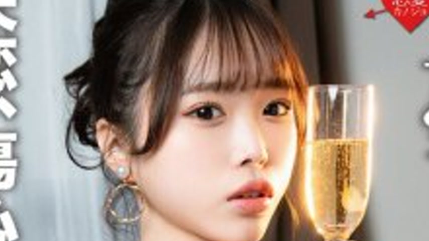 sextop1 — EROFV-323 A dreamy married office lady, heartbroken, heartbr — khung hình 2