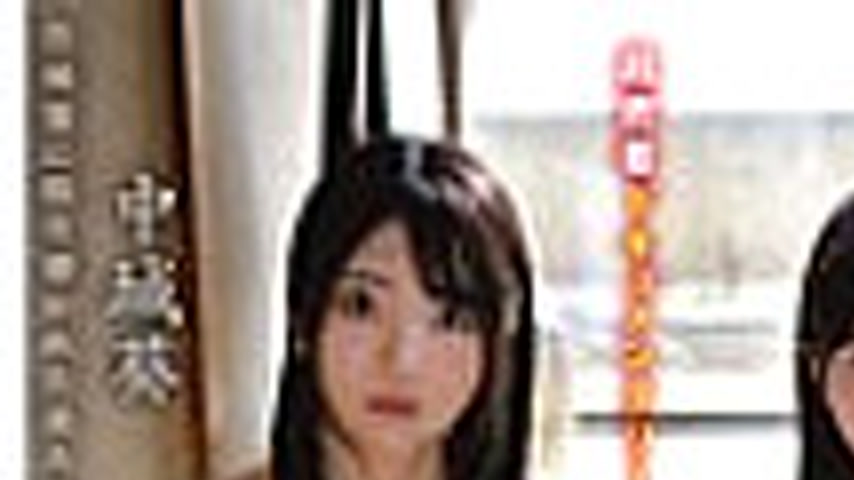 sextop1 — REAL-928 An ultra-close-up documentary! A shocking story! A — khung hình 1