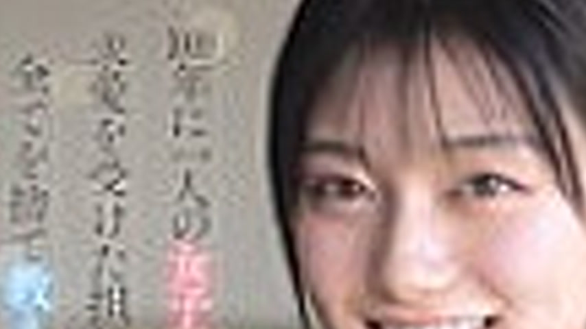 sextop1 — [UNCENSORED-LEAK] SONE-811 In the year 1000, a homeroom teac — khung hình 2