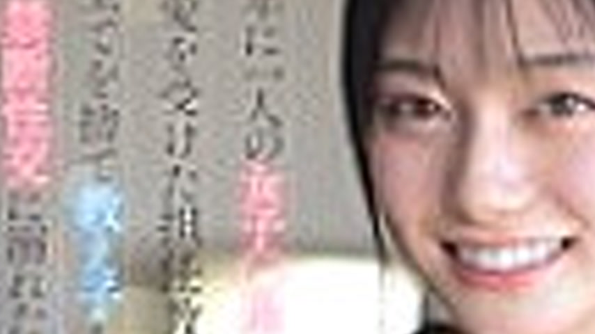 sextop1 — [UNCENSORED-LEAK] SONE-811 In the year 1000, a homeroom teac — khung hình 3