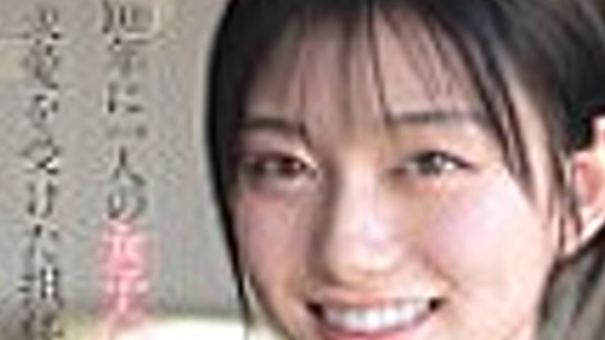 sextop1 — [UNCENSORED-LEAK] SONE-811 In the year 1000, a homeroom teac — khung hình 4