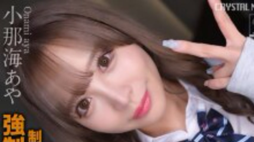 sextop1 — [UNCENSORED-LEAK] CRNX-226 [4K] played sexual assault on a s — khung hình 1