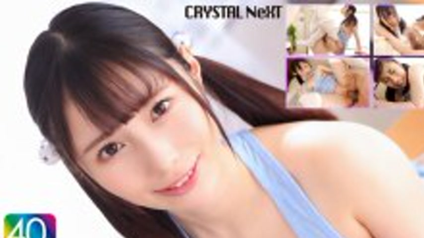 sextop1 — [UNCENSORED-LEAK] CRNX-224 [4K] Hinako Matsui, a kind sister — khung hình 1