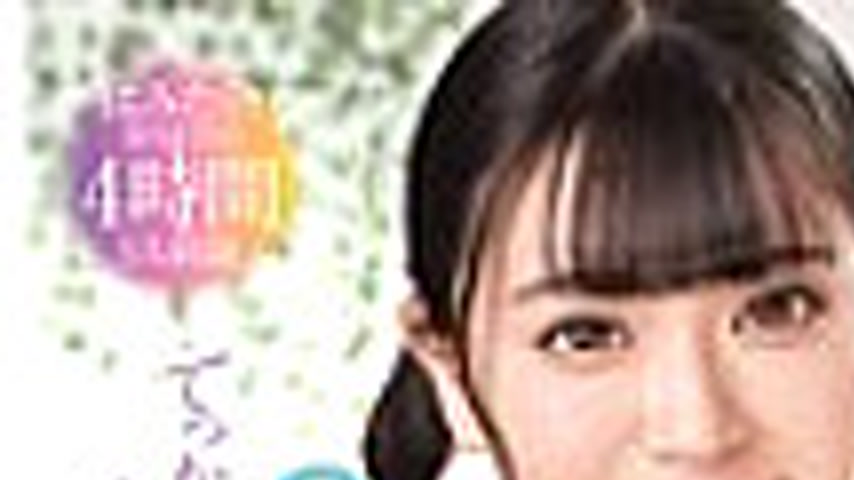 sextop1 — KTRA-734 All of them are G cup or more!! Continuous sex with — khung hình 1