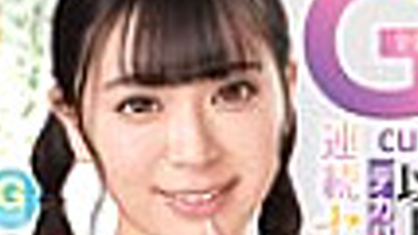 sextop1 — KTRA-734 All of them are G cup or more!! Continuous sex with — khung hình 4