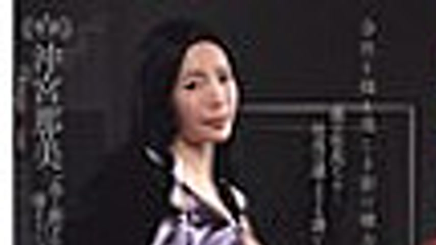 sextop1 — JUR-391 Double Secretary: A Busy Black Milking Schedule That — khung hình 1