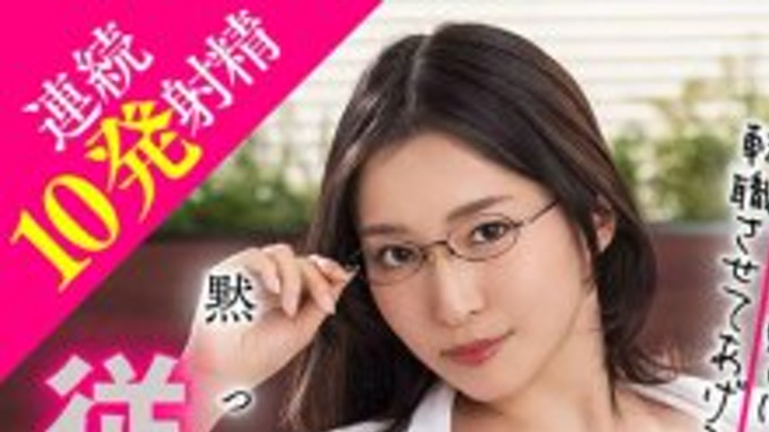 sextop1 — [UNCENSORED-LEAK] BDST-066 Sweet sadistic boss’s passi — khung hình 1