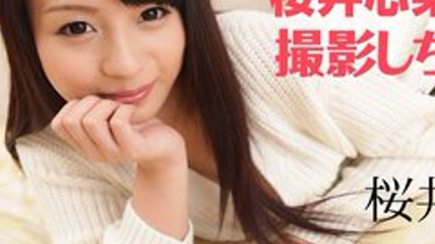 sextop1 — CARIBBEANCOMPR-122917-002 Caribbeancompr-122917_002 — Let — khung hình 3