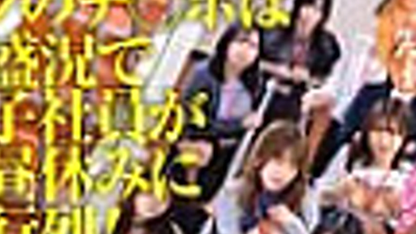 sextop1 — [UNCENSORED-LEAK] HUNTC-402 My dick is so popular that femal — khung hình 2