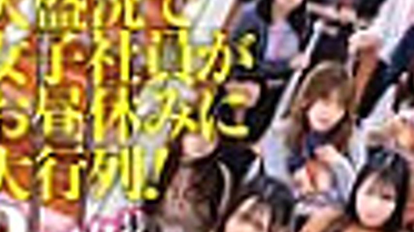 sextop1 — [UNCENSORED-LEAK] HUNTC-402 My dick is so popular that femal — khung hình 3