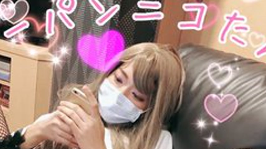 sextop1 — FC2-PPV-739386 I Had A Fun Conversation With A Cheerful Slut — khung hình 4