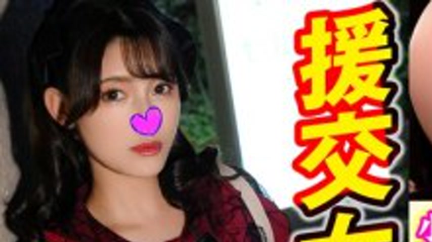 sextop1 — [UNCENSORED-LEAK] GTYKJ-015 Kanna Toh Yoko area compensated  — khung hình 1