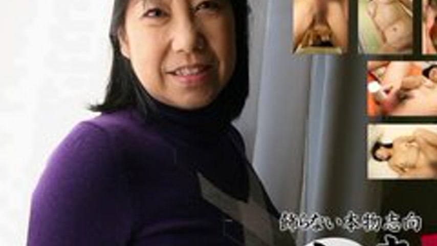 sextop1 — C0930-KI180102 Taeko Matsukawa — khung hình 2