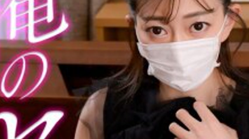 sextop1 — [UNCENSORED-LEAK] GSXFE-007 Yuuka, my sex friend — khung hình 3