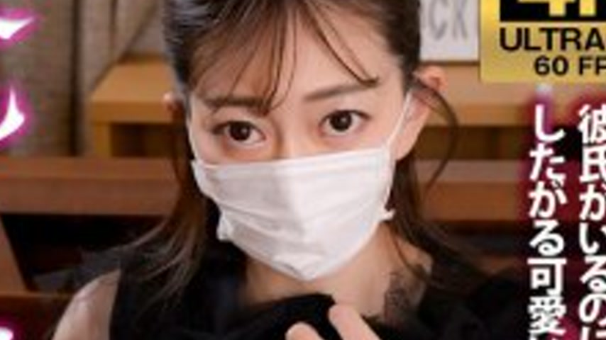 sextop1 — [UNCENSORED-LEAK] GSXFE-007 Yuuka, my sex friend — khung hình 4