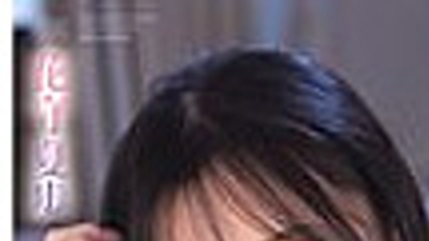 sextop1 — IPZZ-640 I woke up in the morning to find myself sleeping wi — khung hình 1
