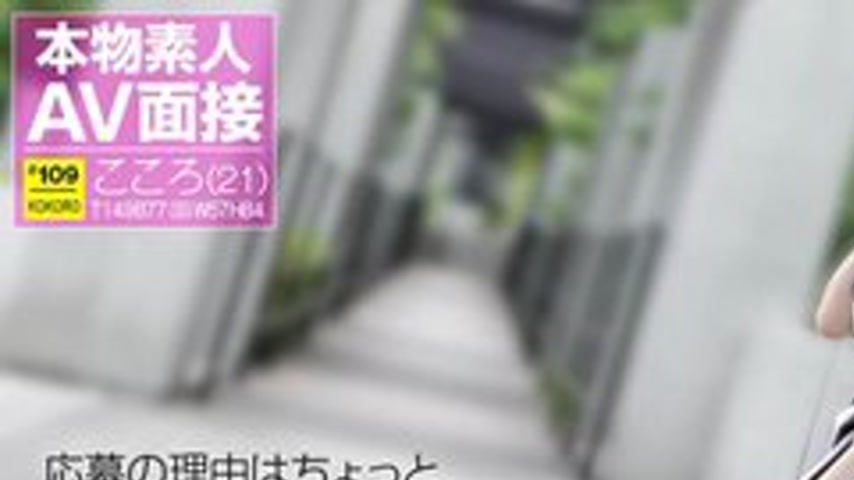 sextop1 — 10MUSUME-010118-01 10musume-010118_01 — Amateur Av Interview — khung hình 1