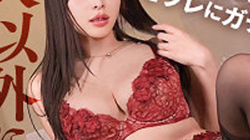 sextop1 — [UNCENSORED-LEAK] SIMP-001 Miyu — khung hình 3