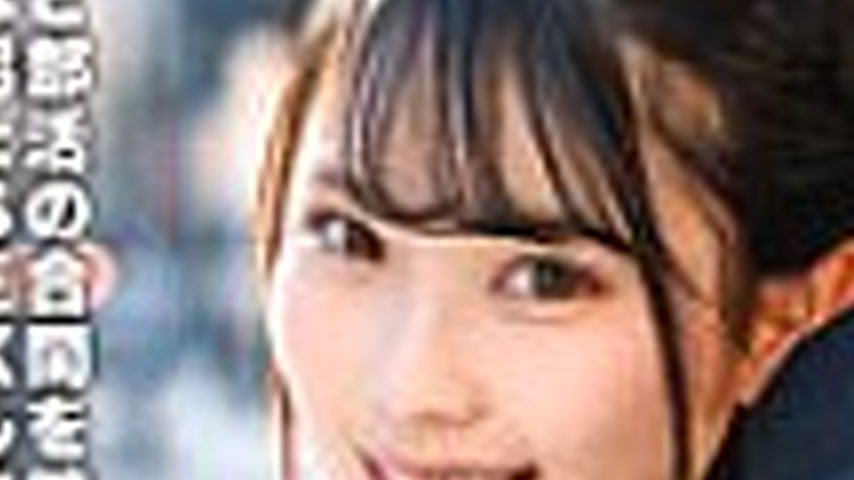 sextop1 — [UNCENSORED-LEAK] EROFV-320 A super busy girl who is a membe — khung hình 3