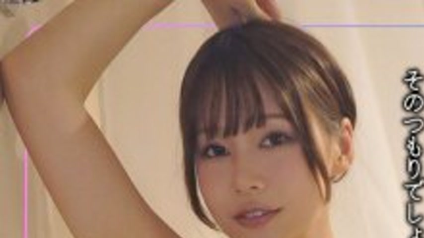 sextop1 — [UNCENSORED-LEAK] AFTER-011 After-party takeaway from Red Dr — khung hình 1