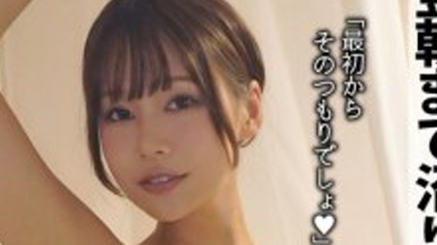 sextop1 — [UNCENSORED-LEAK] AFTER-011 After-party takeaway from Red Dr — khung hình 2