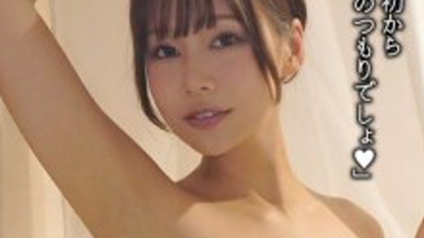 sextop1 — [UNCENSORED-LEAK] AFTER-011 After-party takeaway from Red Dr — khung hình 3