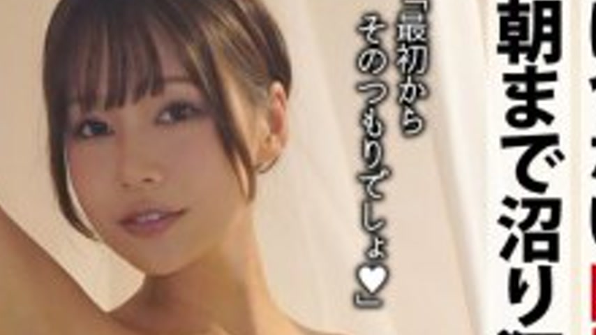 sextop1 — [UNCENSORED-LEAK] AFTER-011 After-party takeaway from Red Dr — khung hình 4