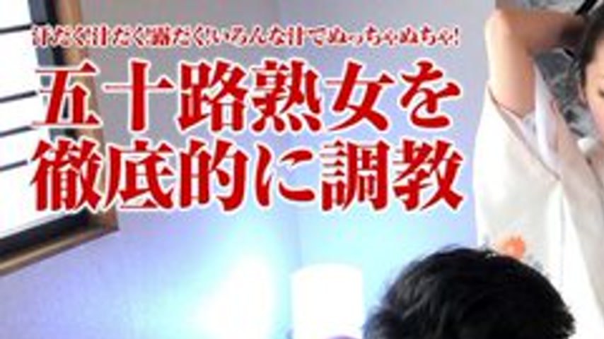 sextop1 — PACOPACOMAMA-010118-198 Pacopacomama-010118_198 — Married Wo — khung hình 1