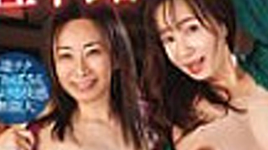 sextop1 — TPIN-095 My wife and I were made to orgasm endlessly by two — khung hình 3
