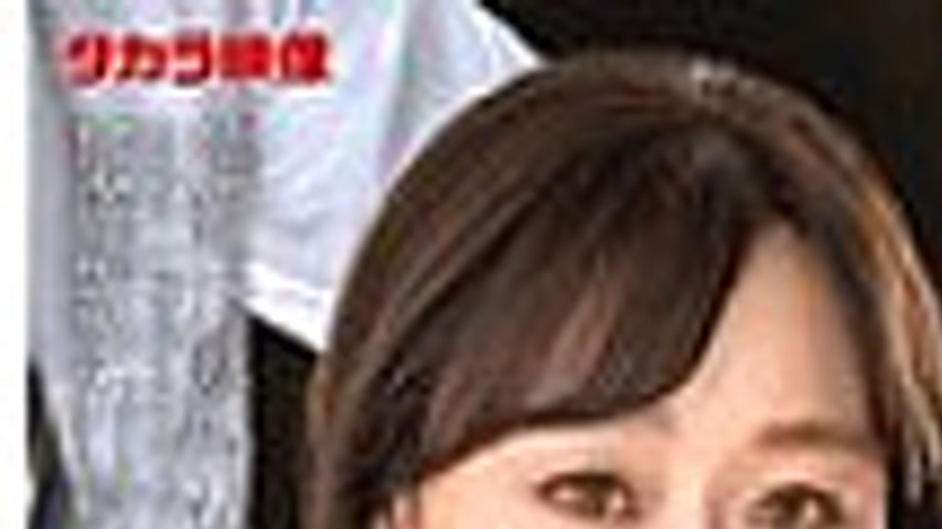 sextop1 — [UNCENSORED-LEAK] ALDN-488 A wife who fell into the pleasure — khung hình 1