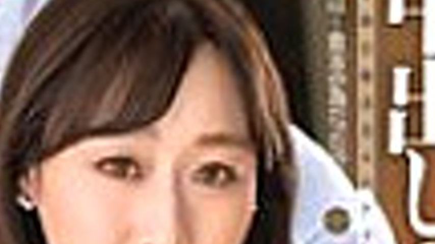 sextop1 — [UNCENSORED-LEAK] ALDN-488 A wife who fell into the pleasure — khung hình 4