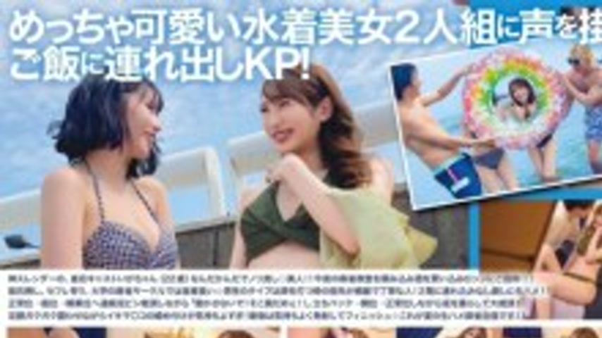 sextop1 — [UNCENSORED-LEAK] MLA-238 “Raw sex training camp! Pick — khung hình 1