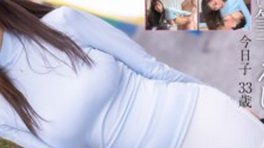sextop1 — [UNCENSORED-LEAK] MASE-070-UNCENSORED-LEAK — khung hình 4