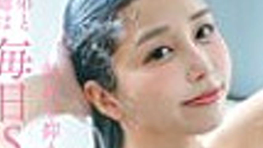 sextop1 — [UNCENSORED-LEAK] START-371 Sister and brother take a bath f — khung hình 3