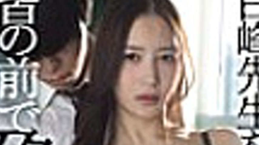 sextop1 — [UNCENSORED-LEAK] ATID-639 The whole story of how I impregna — khung hình 2