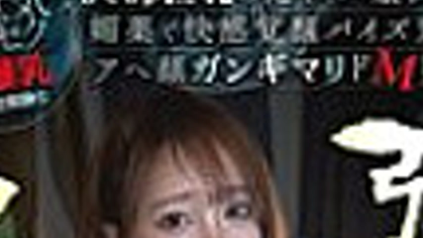 sextop1 — [UNCENSORED-LEAK] SORA-608 played drugging and playnapping o — khung hình 2