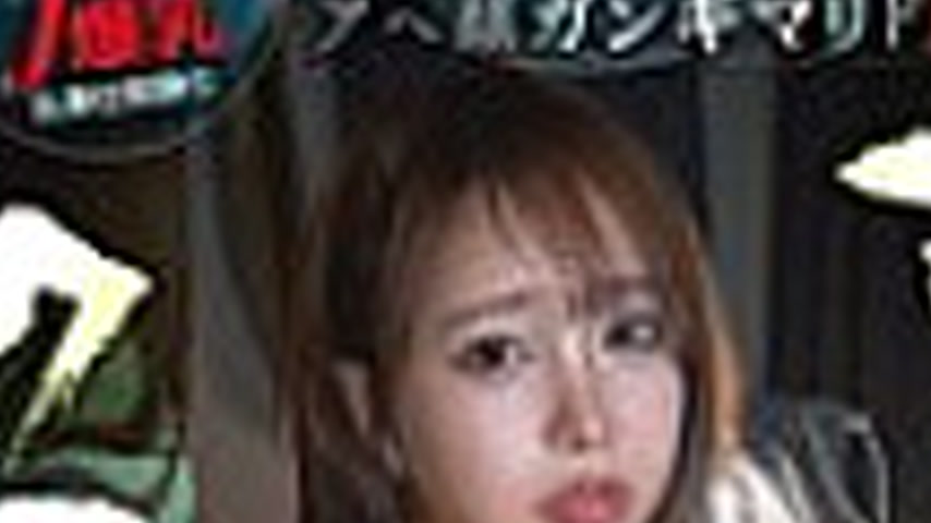 sextop1 — [UNCENSORED-LEAK] SORA-608 played drugging and playnapping o — khung hình 3